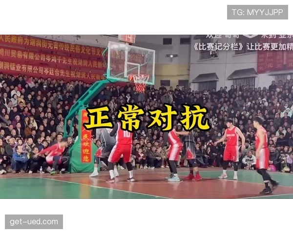 篮球比赛中如何判断带球撞人犯规，新手球员需要了解哪些关键要点？