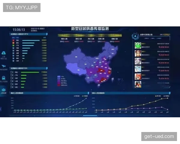 皇家社会近期阵型调整效果稳定,关键防守数据联赛领先 皇家社会近期阵型调整效果稳定,关键防守数据联赛领先